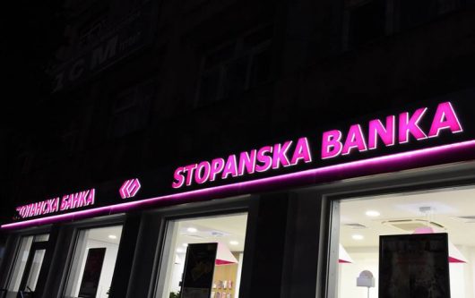 Тектонски промени во Секторот за управување со ризици во Стопанска Банка АД Скопје
