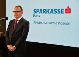 Синот на Глигор Бишев поднесе оставка во Народна Банка на РСМ
