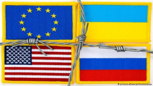 Украина е поблиску до Москва, отколку до Брисел и Вашингтон