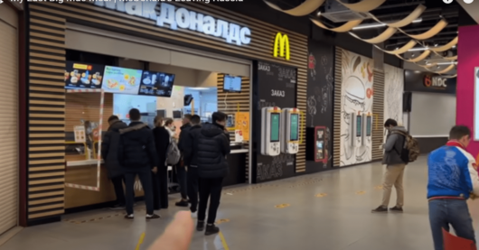 Бившите ресторани на „Мекдоналдс“ во Русија наскоро со ново лого