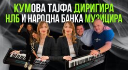 Дали гувернерката Анита Ангеловска – Бежоска ќе „музицира“ под диригентната палка на кумовите и сопругата?
