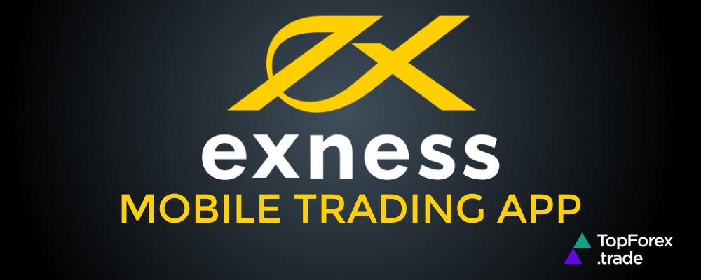 Sign In To The Exness Trading Platform A Comprehensive Guide Sign In To The Exness Trading Platform A Comprehensive Guide