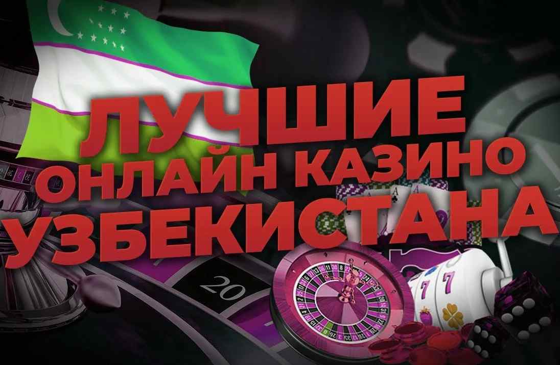 Yangi kazino saytlarini hozir ko‘ring - Eng so‘nggi o‘yinlar va bonuslar Yangi kazino saytlarini hozir ko‘ring - Eng so‘nggi o‘yinlar va bonuslar