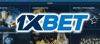 1xBet 코리아 앱 다운로드 쉽고 빠른 방법 1xBet 코리아 앱 다운로드 쉽고 빠른 방법