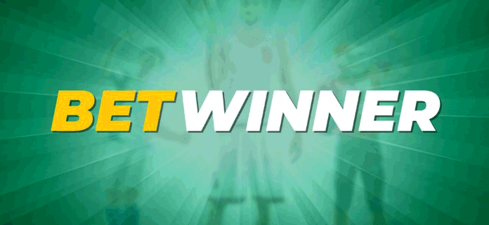 Betwinner Inscription Guide Complet pour S'inscrire avec Succès Betwinner Inscription Guide Complet pour S'inscrire avec Succès